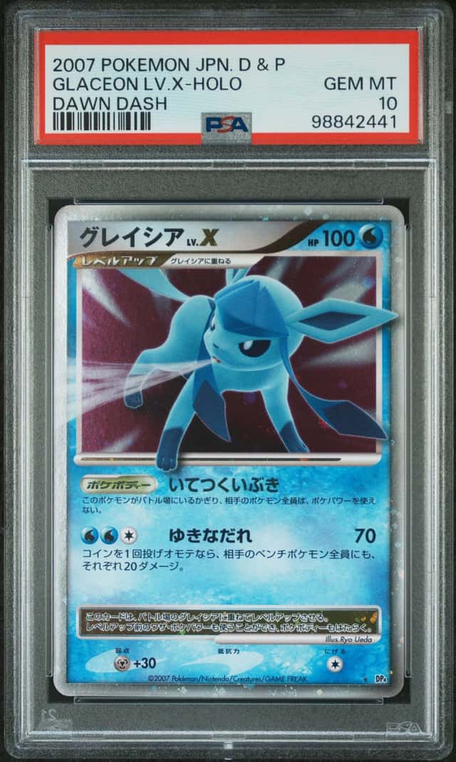 Glaceon