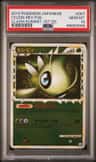 Celebi
