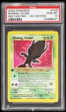 Shining Celebi