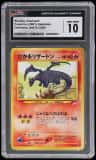 Shining Charizard