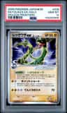 Rayquaza Ex