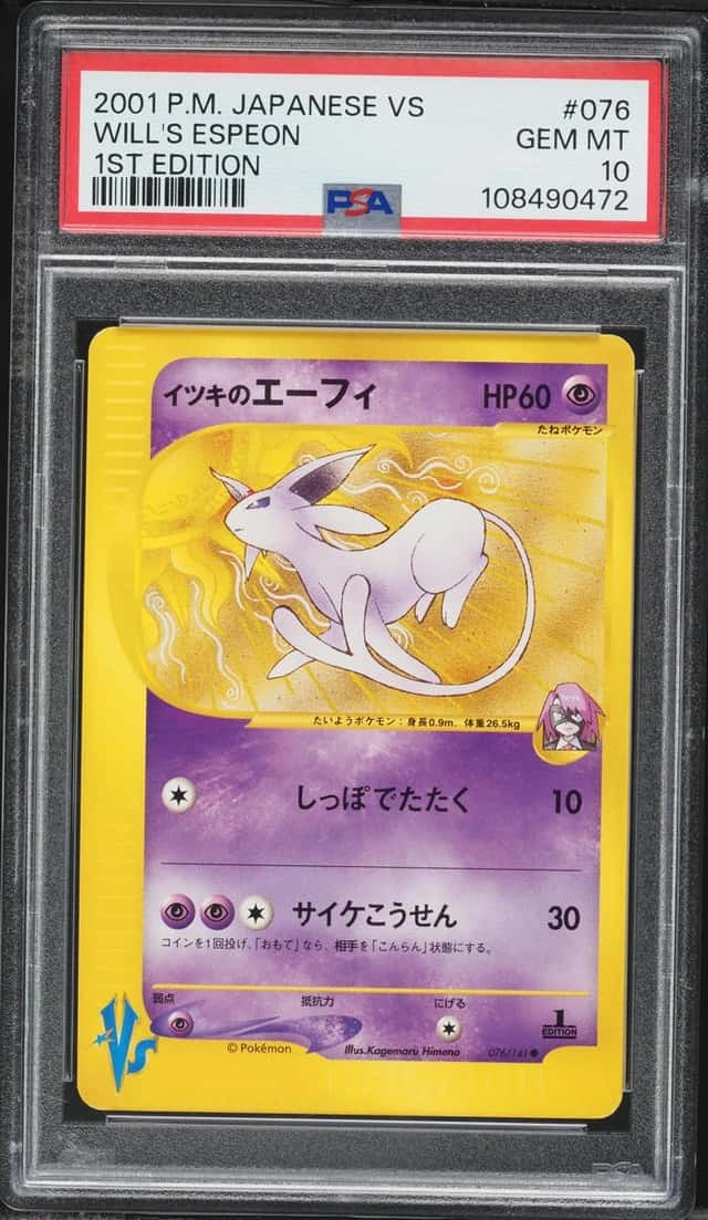Will's Espeon