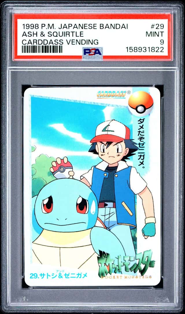 Ash & Squirtle
