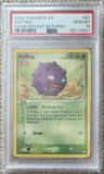 Koffing