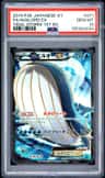 Wailord Ex