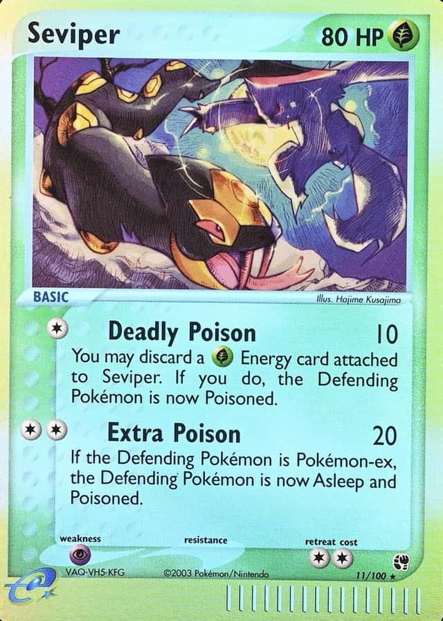 Reverse Holo
