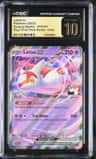 Latias Ex