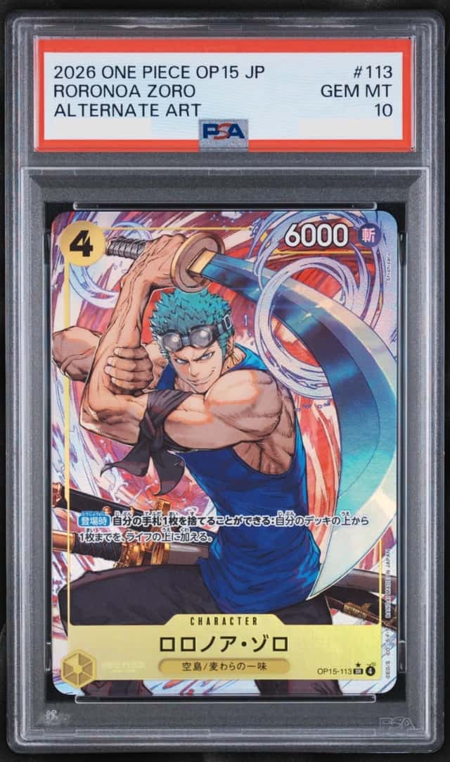 Roronoa Zoro
