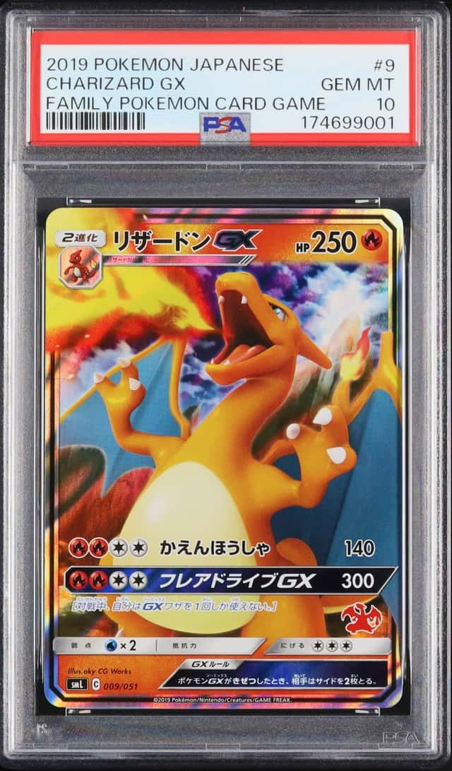 Charizard GX