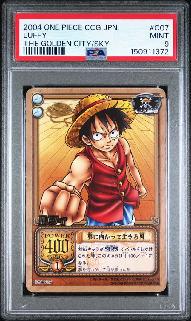Luffy