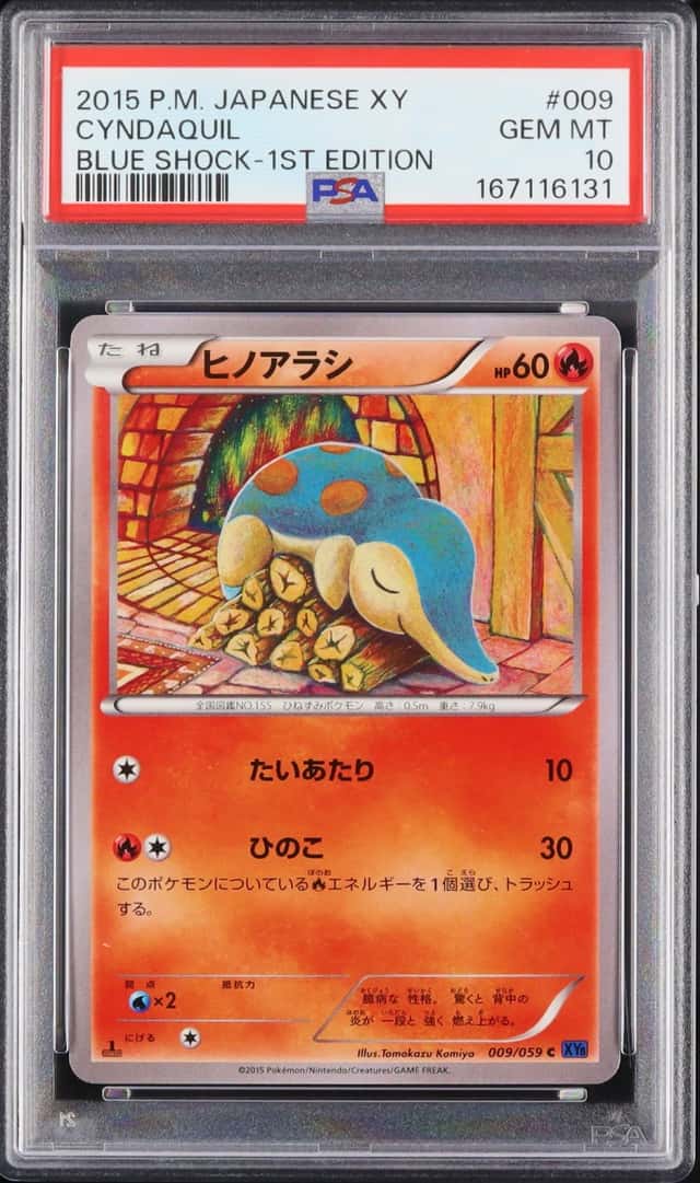 Cyndaquil