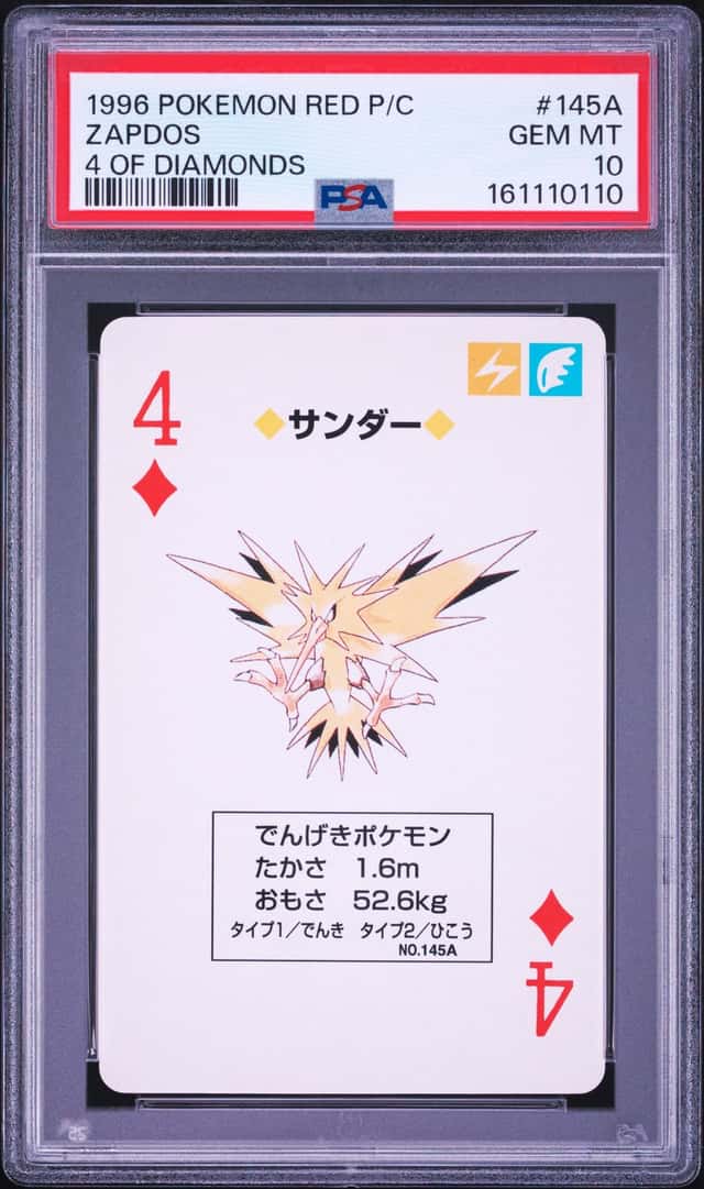 Zapdos