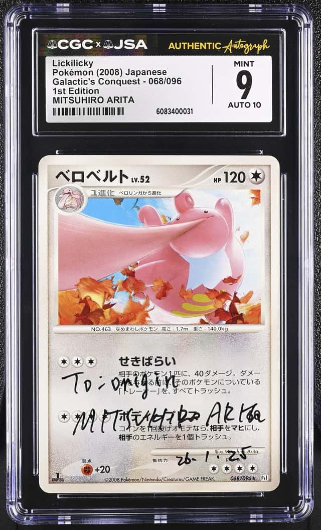 Lickilicky