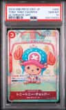 Tony Tony Chopper