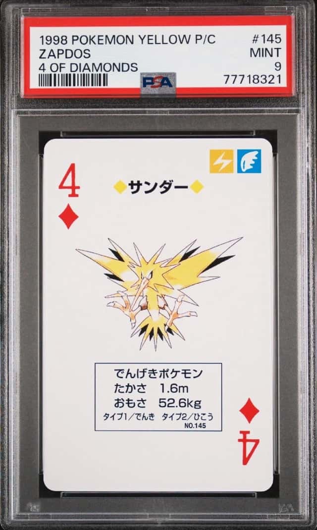 Zapdos