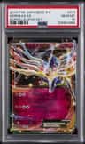 Xerneas Ex