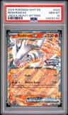 Reshiram Ex