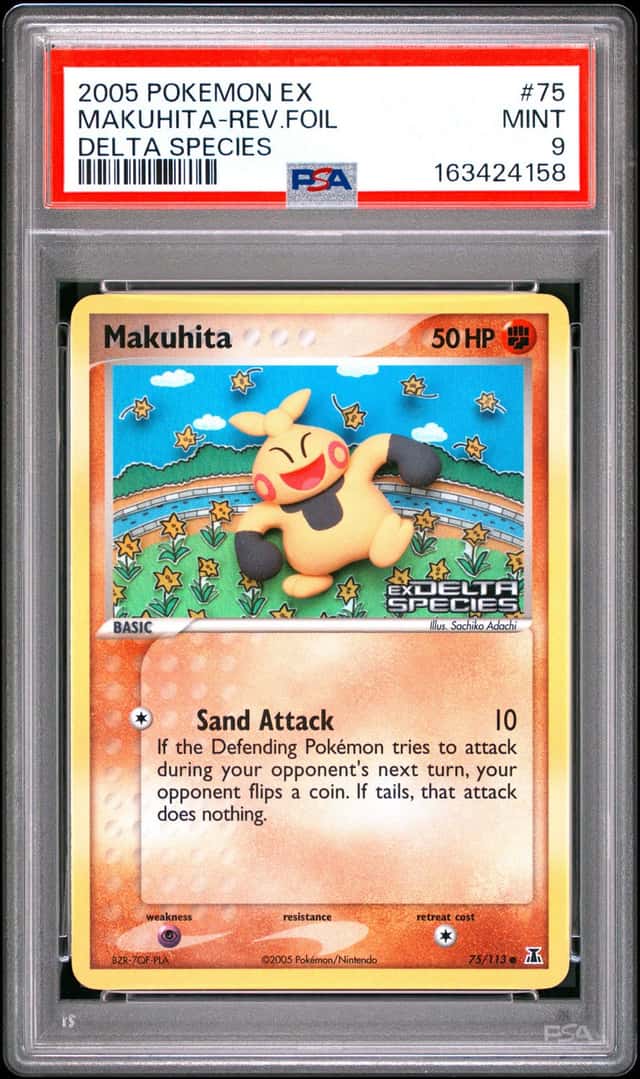 Makuhita