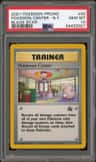 Pokemon Center Pokemon
