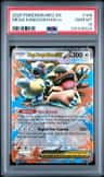 Mega Kangaskhan Ex