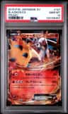 Blaziken Ex