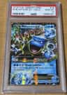M Blastoise Ex