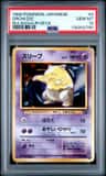Drowzee