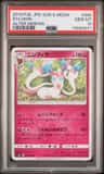 Sylveon