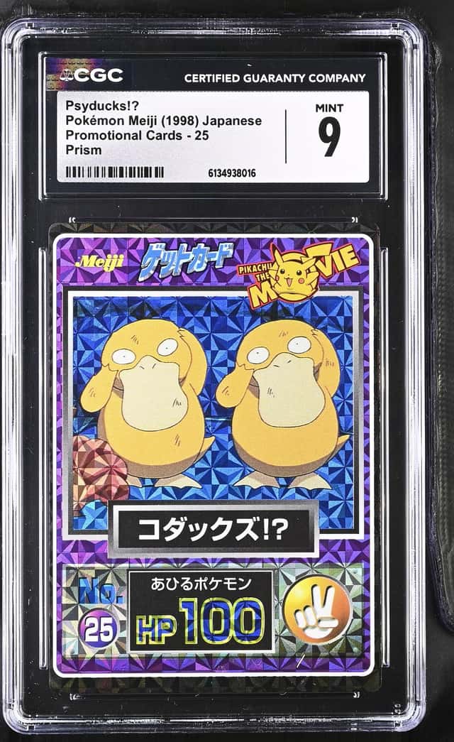 Psyducks