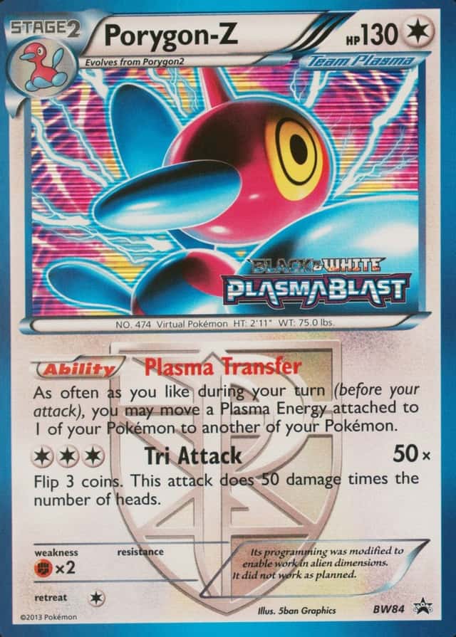 Prerelease