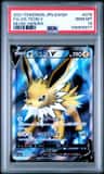 Jolteon V