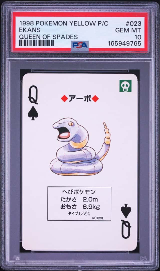 Ekans