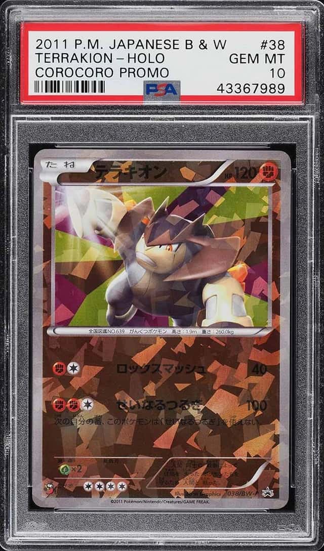 Terrakion