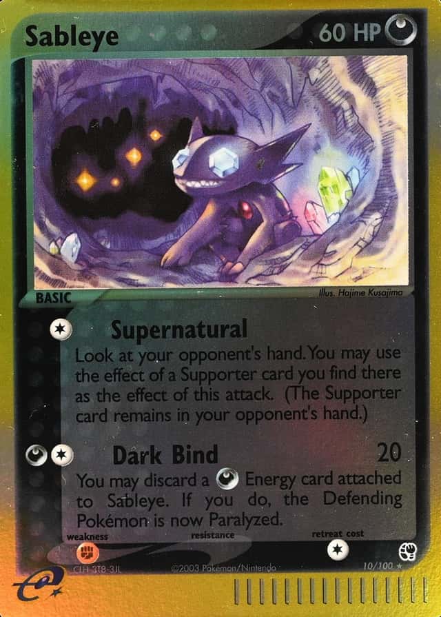 Reverse Holo