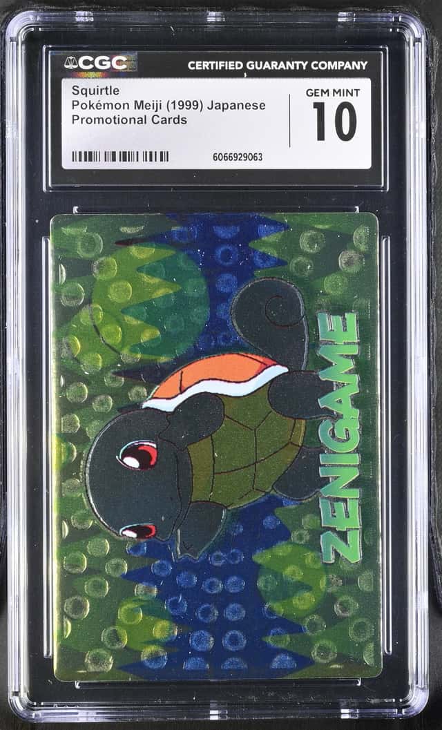 Zenigame
