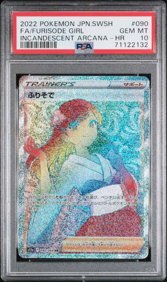 Furisode Girl