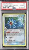 Starmie