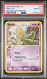 Treecko δ