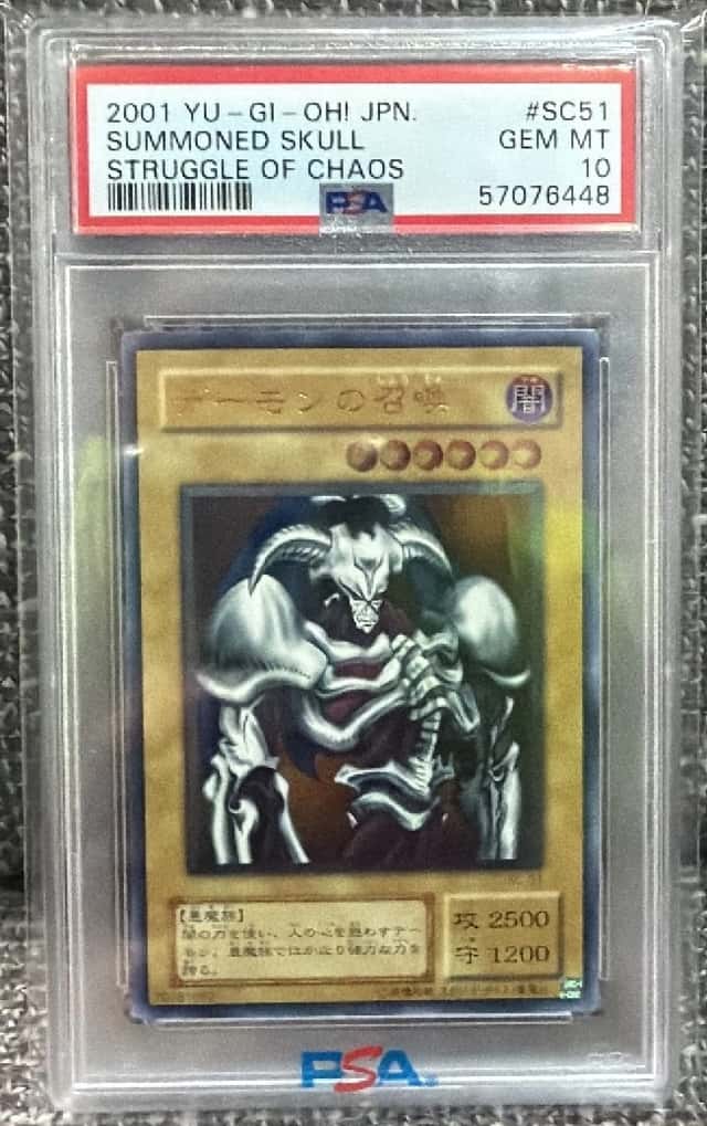 Summoned Skull