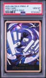 Don!! Card