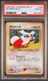 Delibird