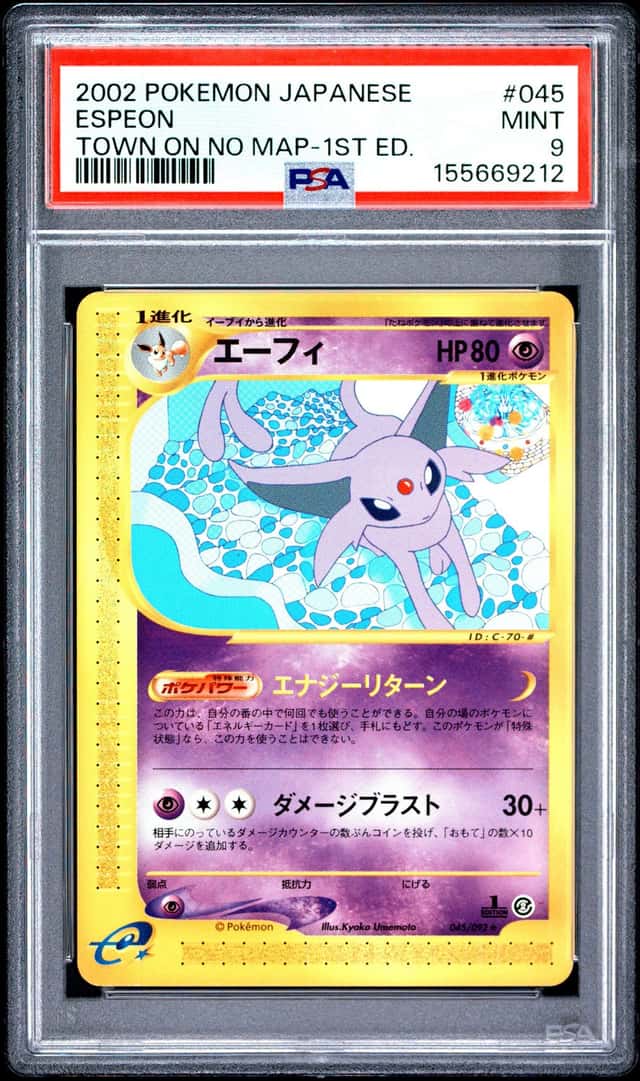 Espeon