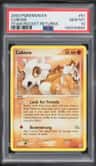 Cubone