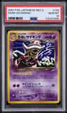 Dark Slowking