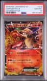 Charizard Ex