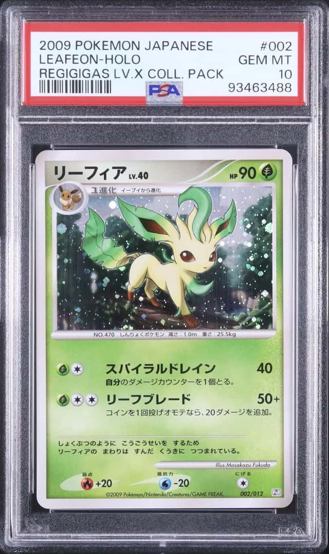 Leafeon