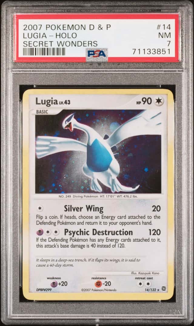 Lugia