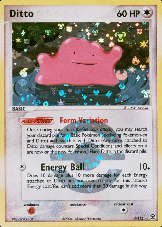 Reverse Holo