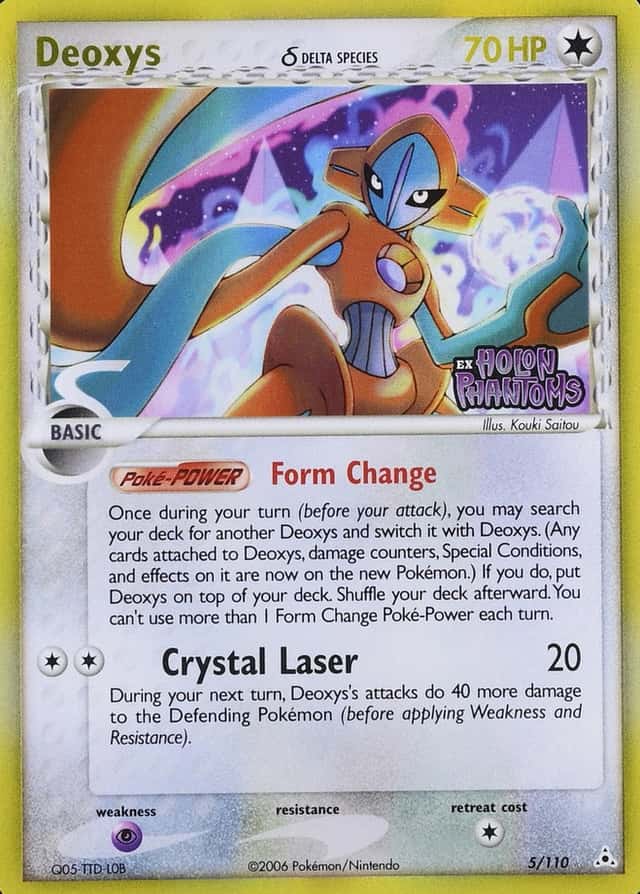 Reverse Holo