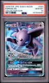Espeon Gx
